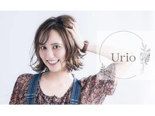 ユーリオ(Urio)
