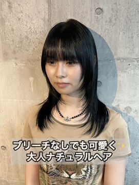 コワファースト長崎シャンプーボーイ 2nd(COIFF1RST 長崎 SHAMPOO BOY) 長崎 レイヤーカット 韓国 コリアンブラック