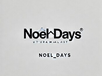 NOEL_DAYS_MONO 完全個室空間　髪質改善専門店