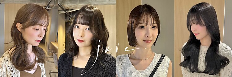 ジュベ(juve.)のサロンヘッダー