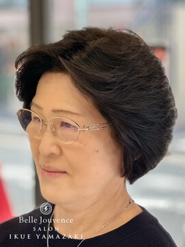 サロンイクエヤマザキ 麻布十番(SALON IKUE YAMAZAKI) 白髪染め　ノンジアミン　ショートカット