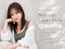 ロウブ(roubu.)の雰囲気（レイヤーカット/透明感カラー/顔周りカット/前髪カットも大人気!）