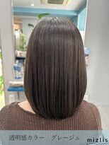ミズリス(mizlis)&nbsp;大人可愛い透明感カラー
