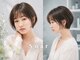 ソアヘアー(Soar hair)の写真