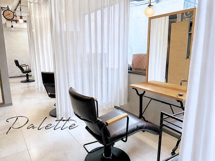 パレット(Palette)の写真