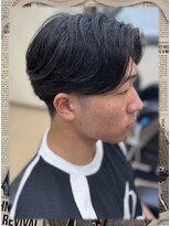 アモーレ&nbsp;スマートフェザーセンターパート
