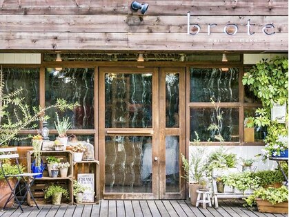 ブローテ ヘアアンドメイク(brote hair&make)の写真