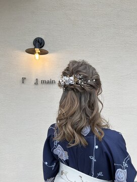 メイン(『　　』main) set