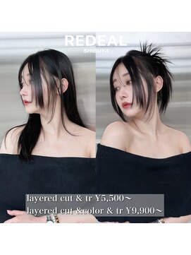 レディアル 渋谷(REDEAL) ワンホンヘア/韓国ヘア/ウルフ/前髪[レイヤーカット/渋谷]