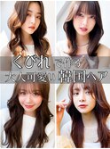 黒髪レイヤーロンググレーベージュくびれ長め前髪小顔かわいい
