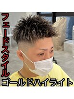 ルースト 西院店(ROOST)&nbsp;フェード×ハイライト