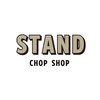 STAND【スタンド】のお店ロゴ