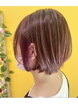 ポッケ(Pokke) ナチュラルピンクブラウン/ピンクバイオレットインナーカラー