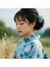 持込浴衣着付＋ヘアセット【17:00～20:30迄入店】先生呼びますLINE連絡￥5560