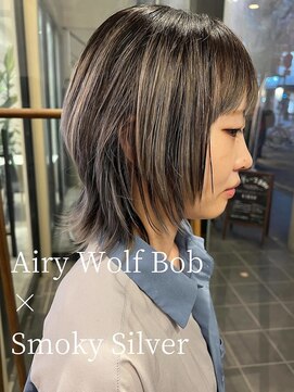 ティー リュクスボーテ(T LUXE BEAUTE) Airy Wolf × Smoky Silver