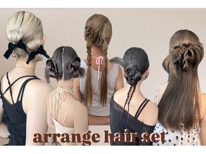 ロマネ(ROMANEE)の写真