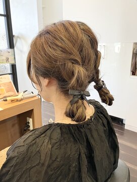 アンジュール グランデ(UNJOUR GRANDE) ツインお団子