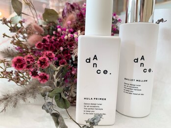 ソメタカ 合志(SOMETAKA)の写真/【女性スタッフのみ】アットホームなサロンであなたのなりたいをカタチに*女性同士だから話しやすい♪