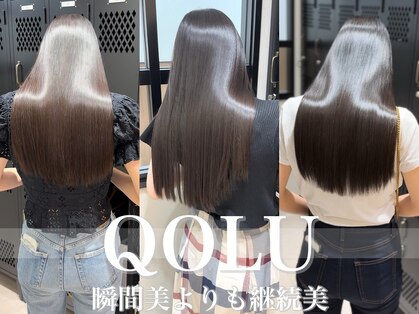 クゥオル(QOLU)の写真