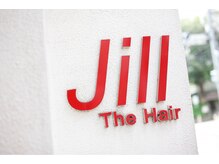 ジルザヘア(Jill the hair)の雰囲気（この看板が目印）