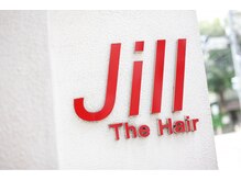 ジルザヘア(Jill the hair)の雰囲気（この看板が目印）