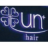アンプラスヘアー(un+hair)のお店ロゴ