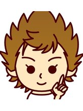 ビューティーサロンイチイチイチサン(1113)&nbsp;土屋 昭子