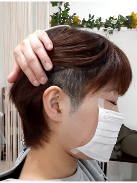 ナチュラデコ プラス(NaturaDeco+) ショートグラデーション