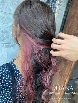 カルフール オハナ せんげん台西口店(Carrefour OHANA) 【おすすめ】暖色カラー/インナーカラー/ケアブリーチ