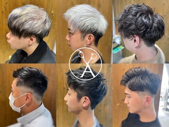 アルモス(ARUMOS)の写真/メンズからも支持多数！旬のパーマスタイルが得意なスタイリストが、あなただけのスタイルをご提案します。