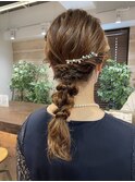 ローポニー編みおろし結婚式アレンジお呼ばれヘア