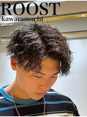 ツイスパセンターパート