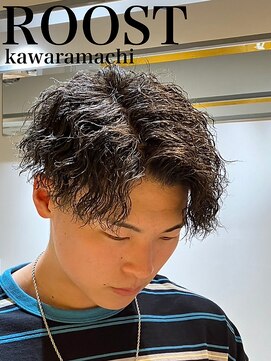 ルースト 京都河原町店(ROOST) ツイスパセンターパート