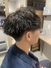 No１深町限定クーポン　カット＋ケラチン配合パーマ￥9900