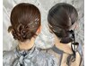 ヘアセット【早朝8:00,8:30】