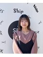 シップ(Ship) よしだ なお