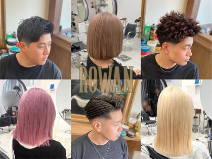 ローワン(ROWAN)の写真