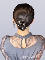 アールエーサロンモノクロ 秋葉原(RA SALON モノクロ)&nbsp;【お呼ばれヘアメ】カチモリお団子ヘア