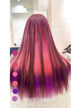 ウーロス(uros.) inner color