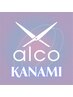 【KANAMI指名限定】 カラー+ダメージケアオージュアトリートメント¥9000
