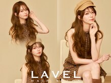 ラベル 渋谷(LAVEL)の雰囲気（上品で可愛いレイヤーカットはお任せ[レイヤーカット/髪質改善]）