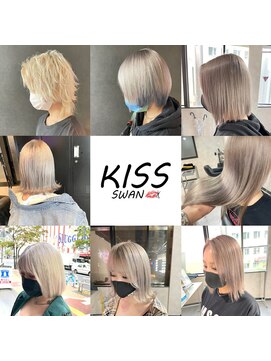 キッススワン(KISS SWAN) KO-GA☆original☆color collections☆ホワイト系・グレージュ系