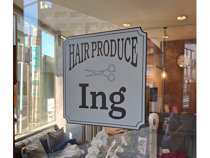 ヘアプロデュースアイング(Hair Produce Ing)の写真