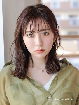 カイノ なんばタワー店(KAINO) 【KAINO】アンニュイな雰囲気を醸し出す♪ニュアンスミディ