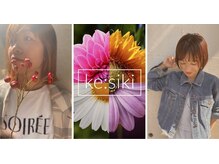 ” カウンセリング ”をしっかりと行うことであなたの髪と丁寧に向き合います。