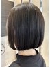 【前髪など気になる部分だけ】カット＋《低ダメージ》ポイント縮毛矯正