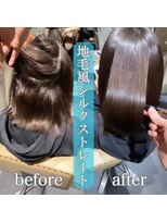 ディライト(Delight)&nbsp;地毛風シルクストレート＊お客様before/after