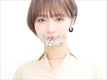 ヘアメイク イズム(HAIR MAKE ism)
