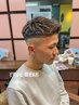 【再来の方】刈り上げ部分のメンテナンス(SPあり)