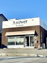 Answer by charmeがお客様に選ばれ続ける理由とは！？